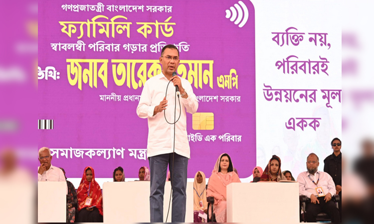 PM for empowering women to take country forward