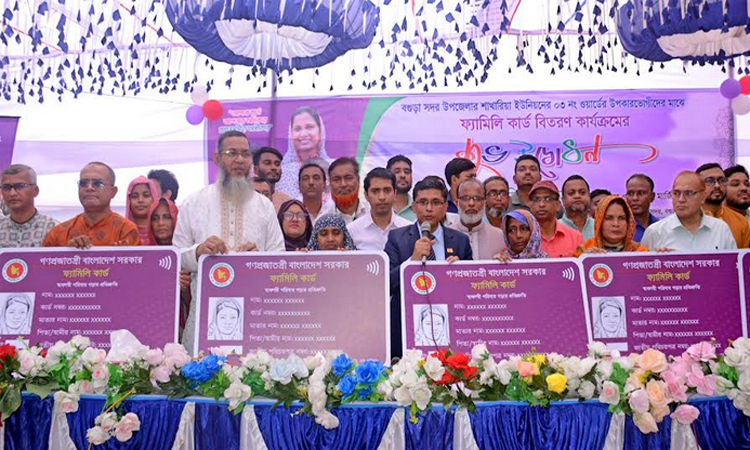 496 women receive family cards in Bogura