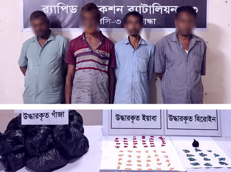 Four held with huge drugs in Rangpur