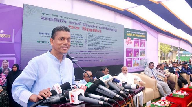 Family card to empower women: Whip Bakul