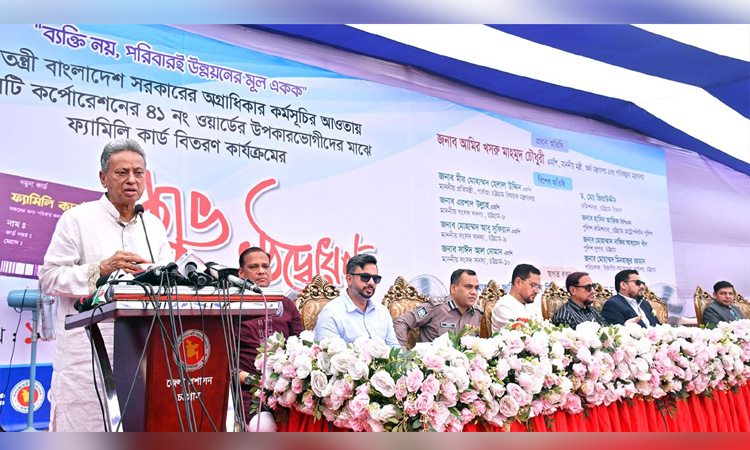 Family Card programme is part of PM’s plan to establish welfare-oriented state: Amir Khasru 