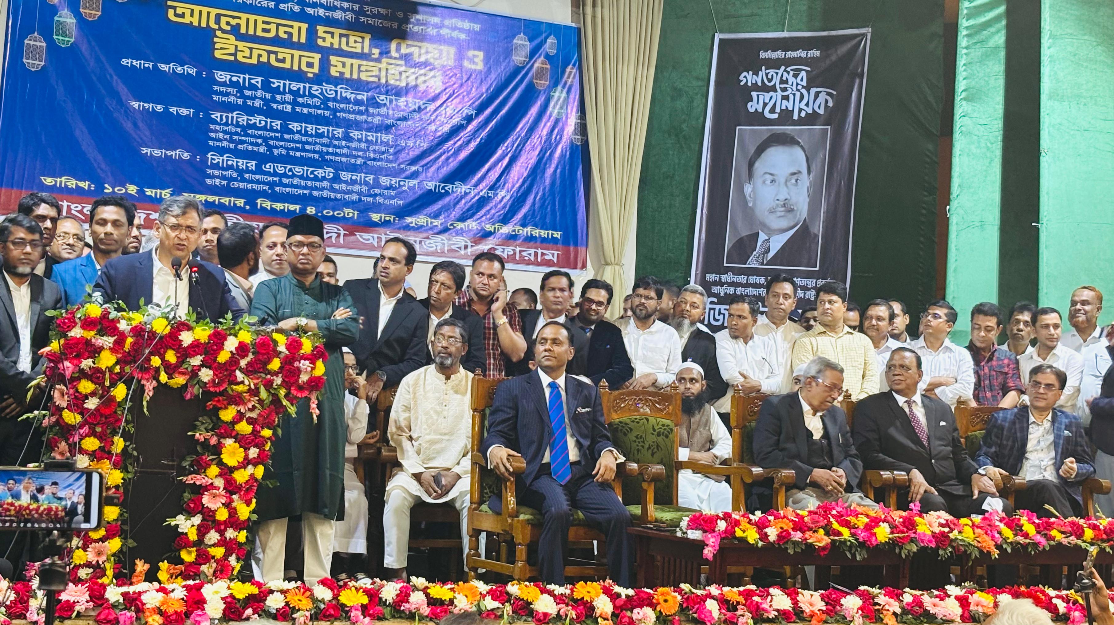 Govt moving forward by following constitution: Salahuddin Ahmed