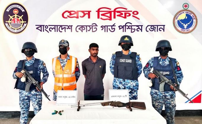 Notorious robber held with arms in Sundarbans