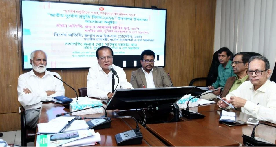 Disaster preparedness must be ensured at all times: Minister