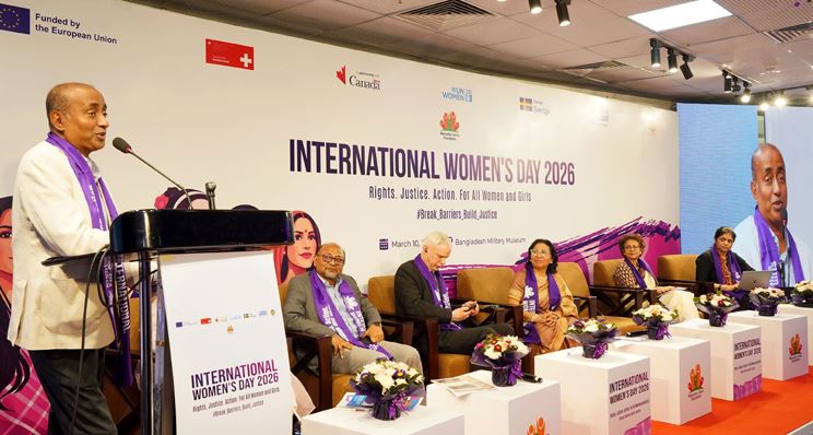 Govt working to end culture of enforced disappearances, extrajudicial killings: Law Minister