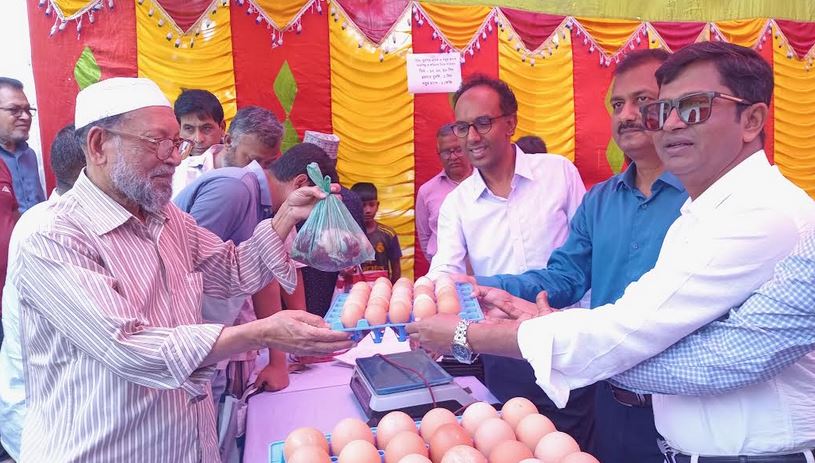 Selling of livestock products launched in Narail for Ramadan