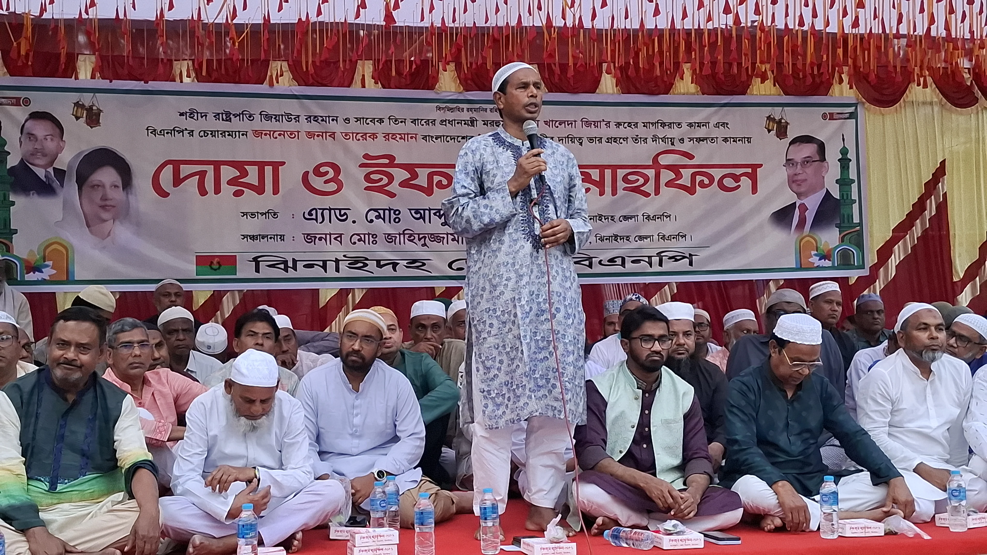 Prayer, iftar mahfil seeking eternal peace of Khaleda Zia in Jhenaidah