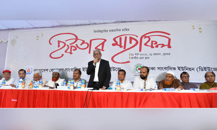 Fakhrul urges collective responsibility to protect media freedom