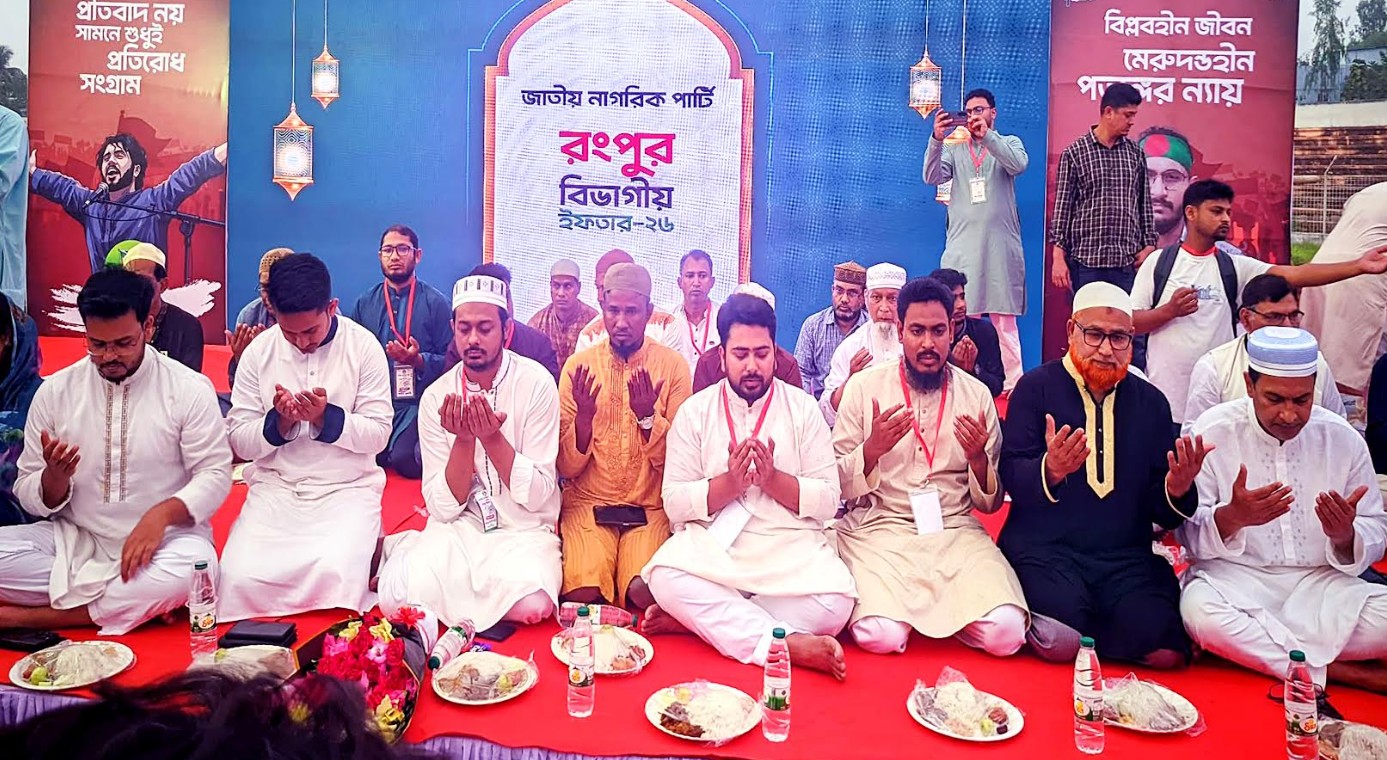 We will try to implement reform agenda: Nahid Islam