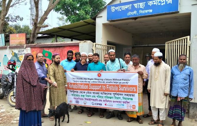 Screening, diagnosis vital for rehabilitation of obstetric fistula patients: experts