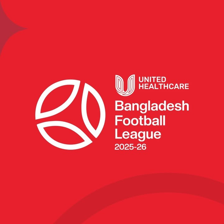 Two matches of BFL start tomorrow