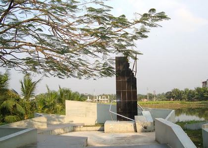 KU to observe 'Katka Tragedy Day' tomorrow