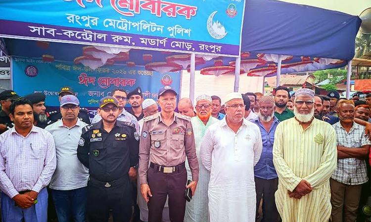 RpMP launches sub-control room to ensure smooth Eid journey