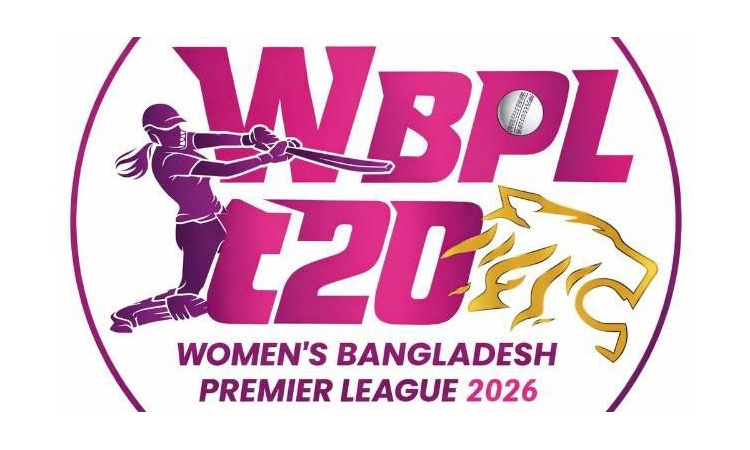 Women’s BPL to be launched in July across three venues