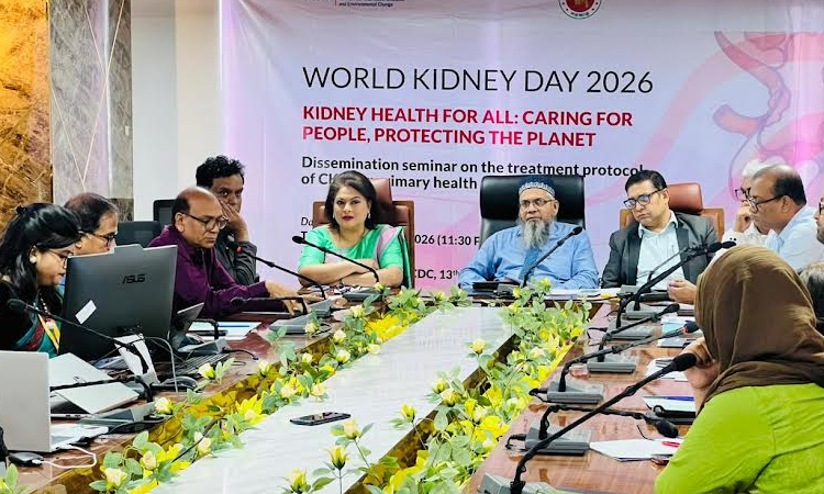 Nat'l protocol launched to detect, manage chronic kidney disease at primary healthcare