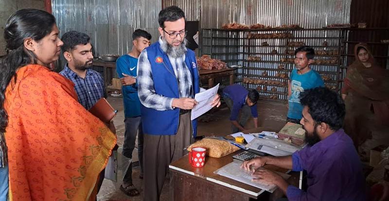 Fine imposed on bakery in Rajshahi for operating without BSTI license 