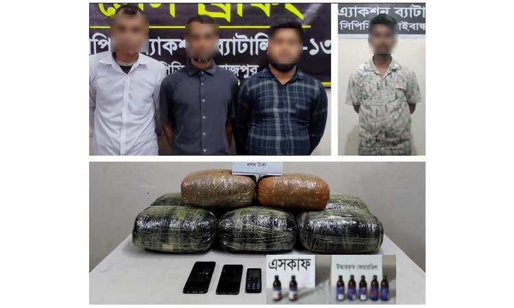 Four held with huge quantity of drugs in Dinajpur, Gaibandha