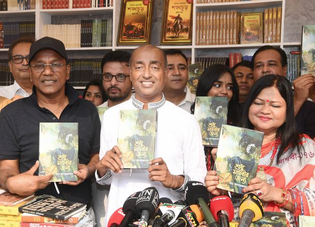 Law minister unveils cover of his book ‘Shudhu Madhobir Janya’