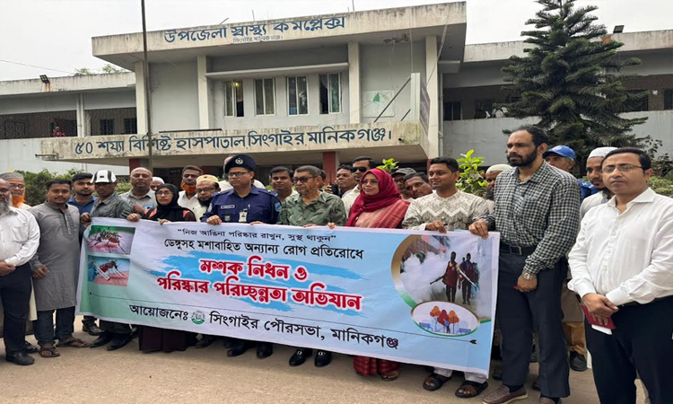 Health Minister makes surprise visit to Singair Upazila Health Complex