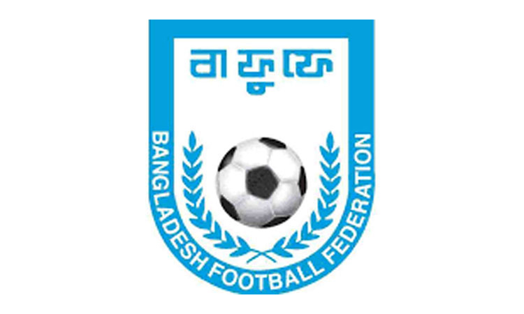 BFF condole former athlete Mimu's demise