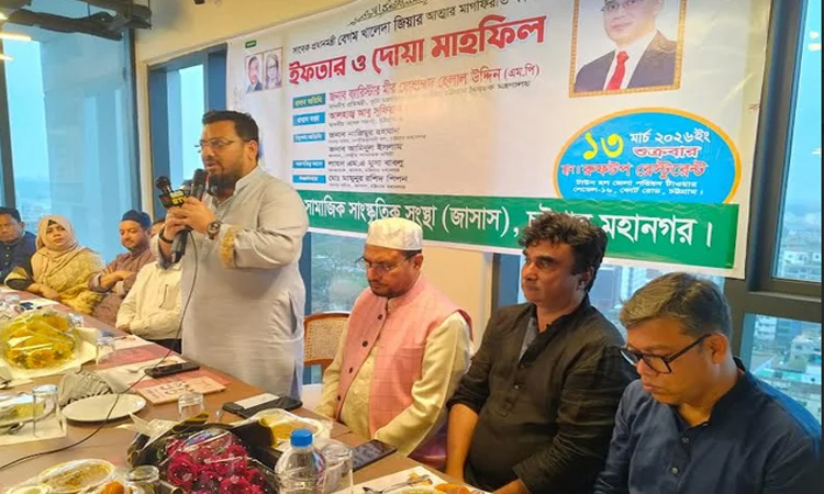 JASAS must play leading role in protecting nationalist spirit: Mir Helal