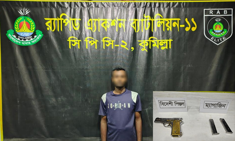 Firearm, 34kg marijuana seized in Cumilla