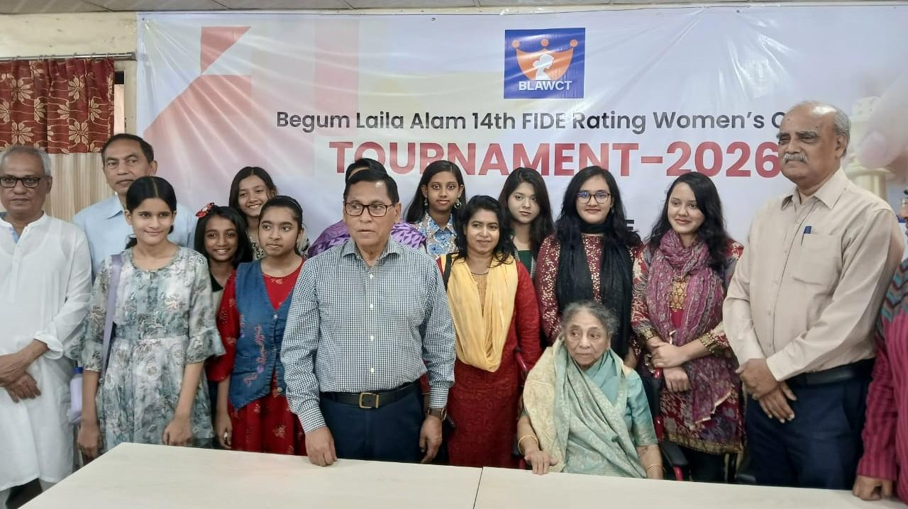 Begum Laila Alam Int’l FIDE Rating Women’s Chess inaugurated
