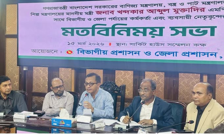 Muktadir pledges business-friendly reforms, job creation for Chattogram 