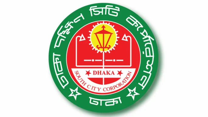 DSCC launches month-long cleanliness and mosquito control drive