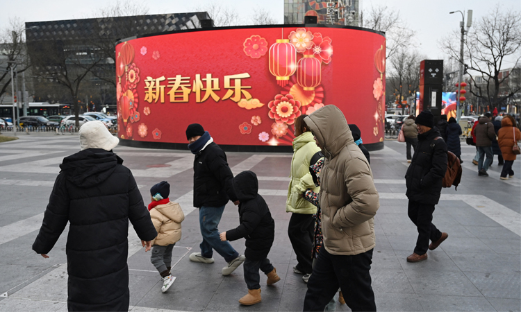 China retail sales quicken in January-February, beating forecast