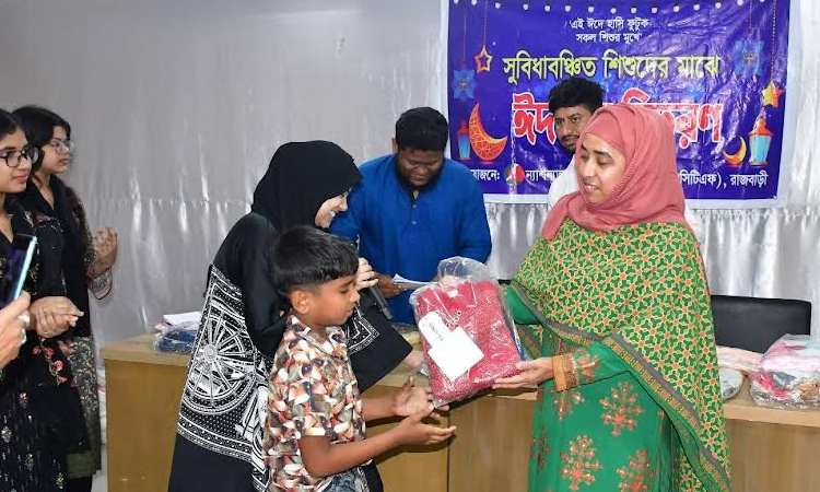 Children receives Eid clothes in Rajbari