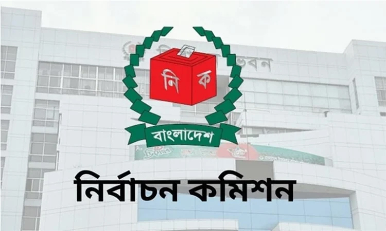 Campaign in Bogura-6, Sherpur-3 begins 