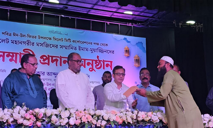 Govt to formulate rules, salary structure for Imams: Muktadir