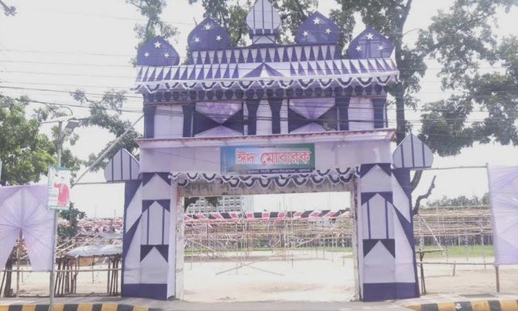 Eid-ul-Fitr programmes announced in Khulna