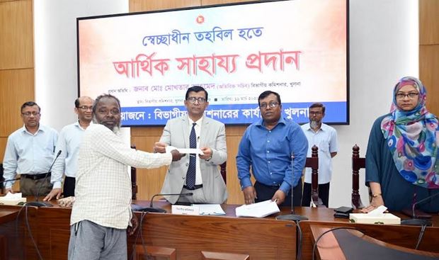 188 get financial assistance in Khulna