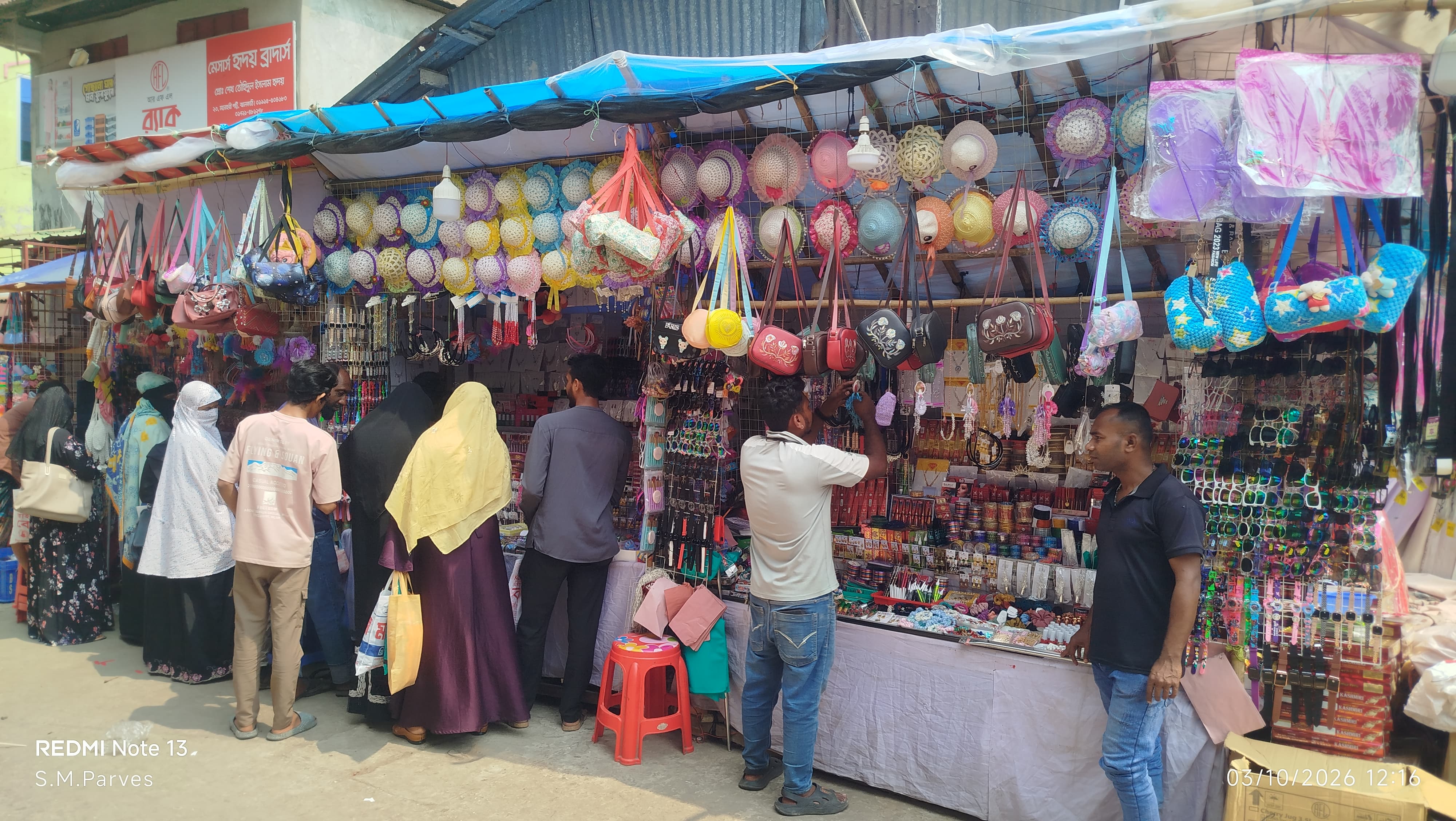 Last-time Eid shopping surge hits Jhalakathi markets