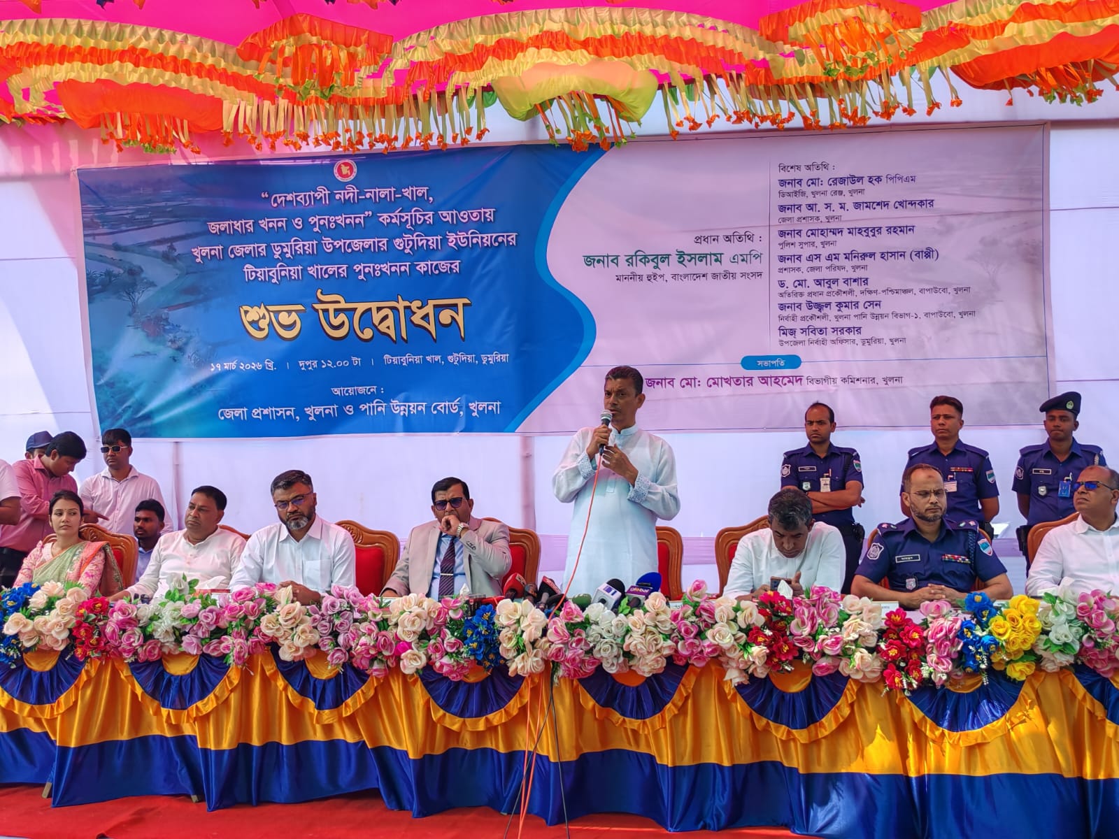 Whip calls for ending drugs, terrorism and extortion syndicates