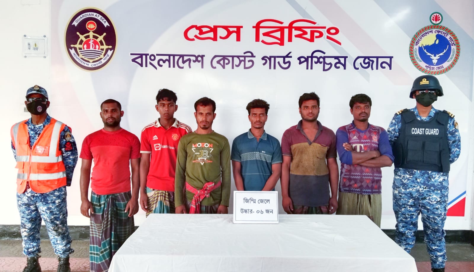 Six fishermen rescued from robbers in Sundarbans
