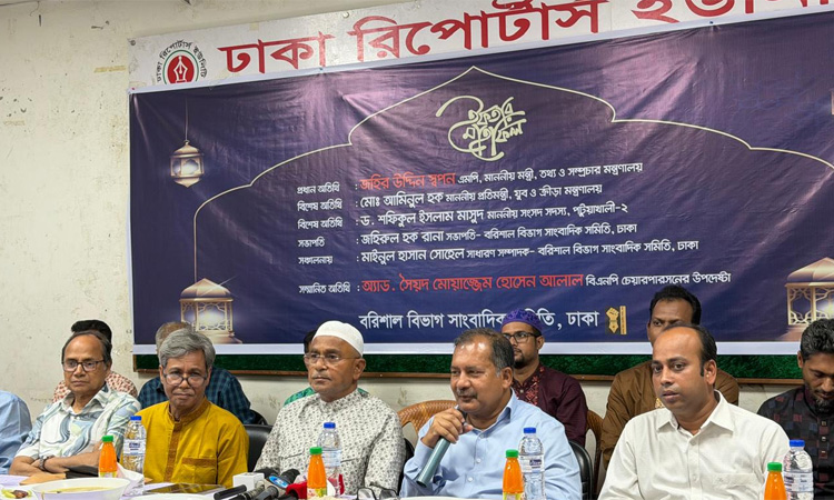 Swapan for developing master plan for industrialization in southern region using Bhola’s gas