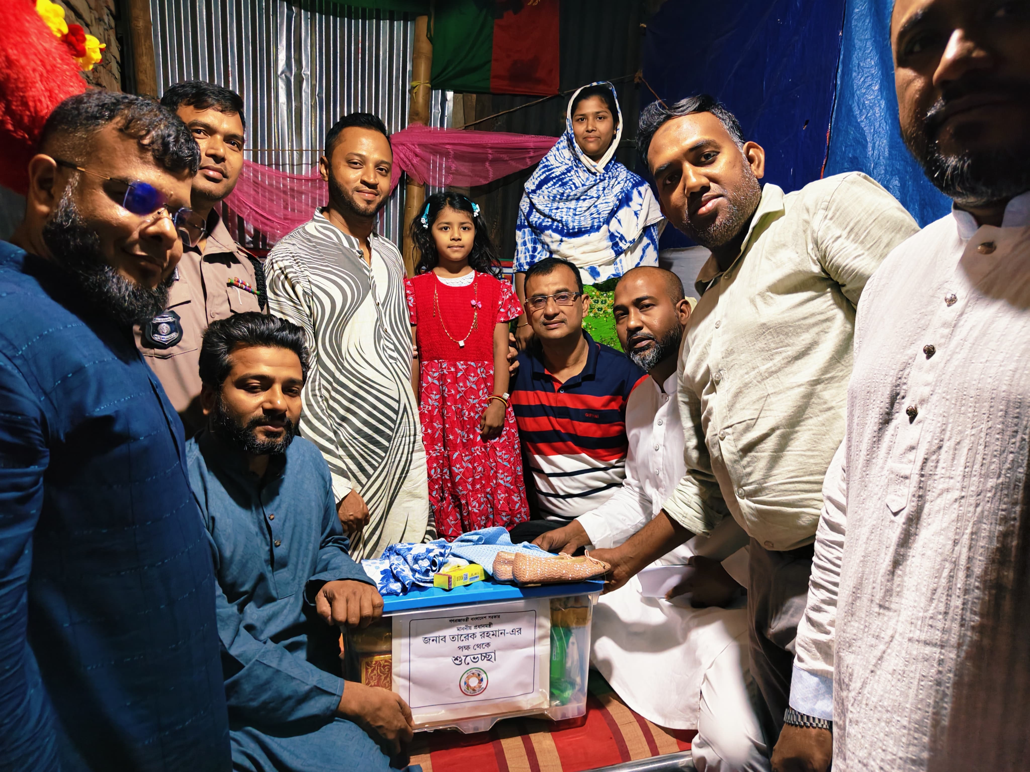 PM sends Eid gifts to young tea seller Fatema, her grandmother