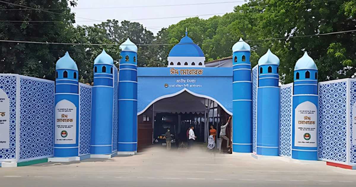 Main Eid jamaat at National Eidgah at 8:30 am, five congregations at Baitul Mukarram