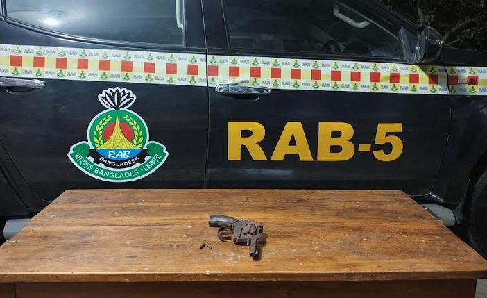 RAB recovers firearm in Rajshahi