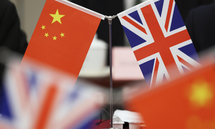 China, UK have responsibility to maintain peace: Beijing's FM