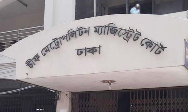 Sagor on 4-day remand in TikToker Rakib murder case