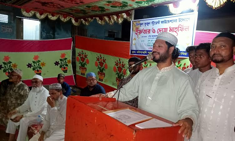 Hilful Fuzul foundation organizes prayers, iftar mahfil on significance of Ramadan