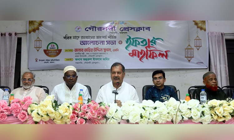 Govt working to ensure utmost freedom of mass media: Swapan