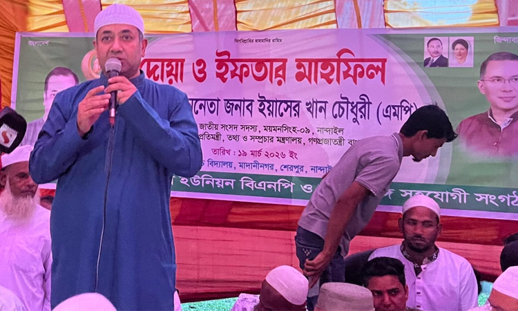 Govt working to implement electoral pledges : Yeaser Khan