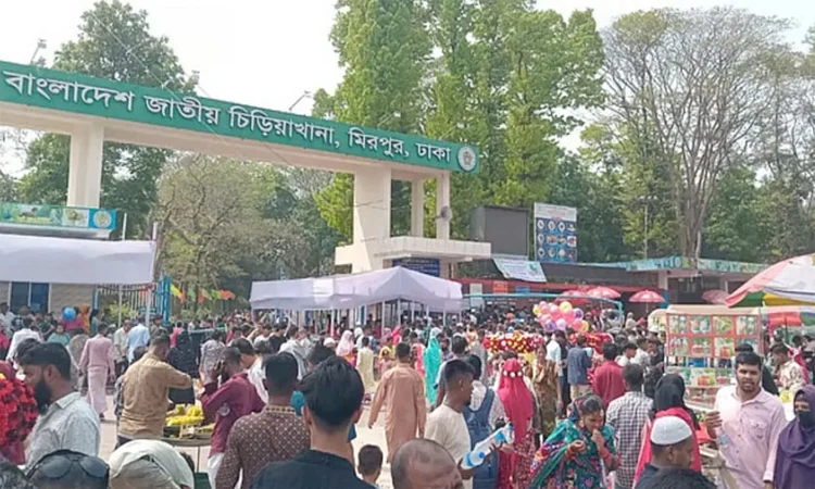 Huge crowd of visitors at National Zoo on Eid day