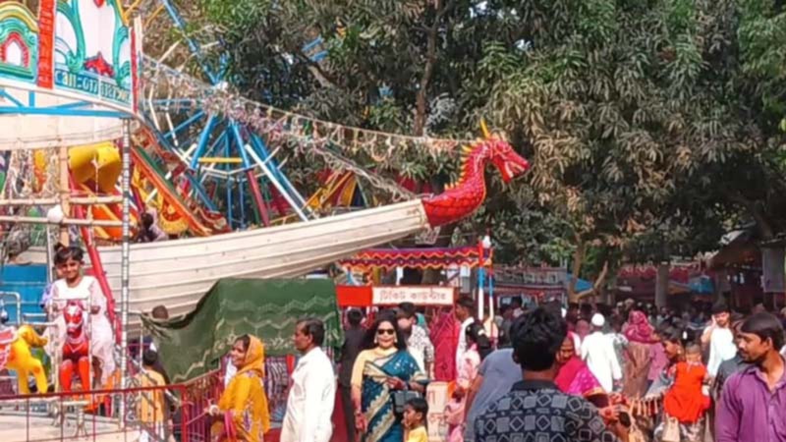 Historic Eid Fair in Bagha bustling from day one