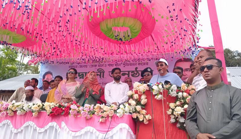 Chief whip Nurul Islam inaugurates canal excavation in Barguna  